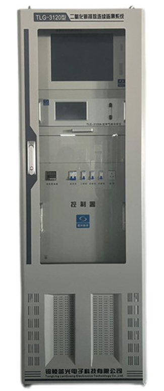TLG-3120型二氧化碳排放连续监测系统