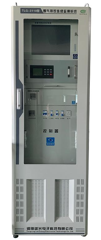 TLG-3110型烟气排放连续监测系统.jpg