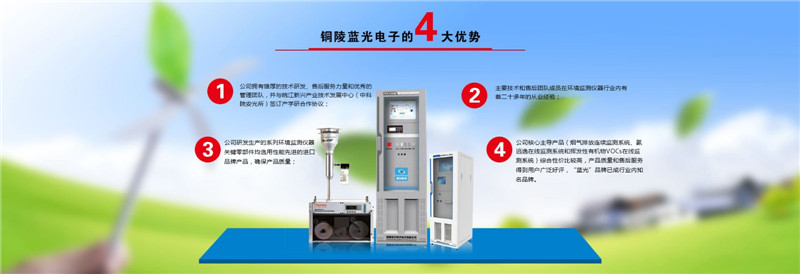 蓝光.jpg