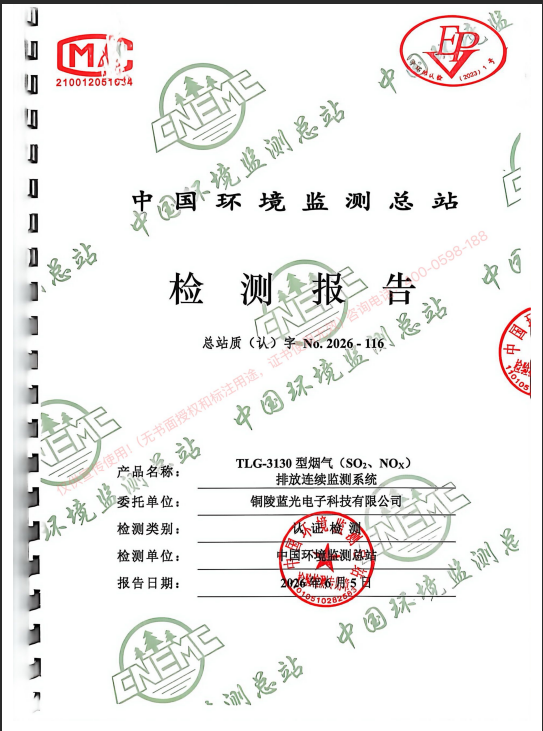 61caa5f66d2b2a5e51ecd7d383f545d2.png