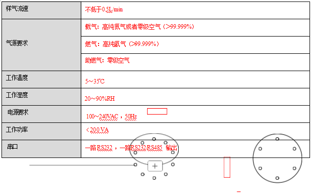 微信图片_20260708164601_90_59.png